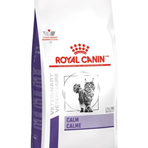 Calm Dry Cat - 2